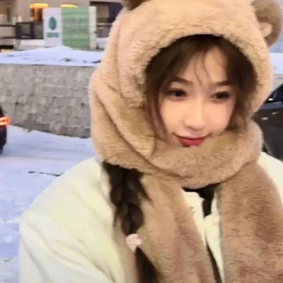 与毒共舞